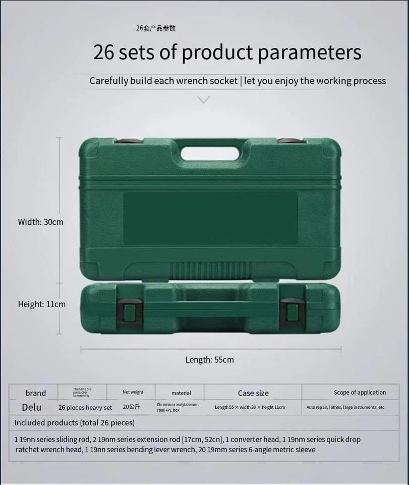 Kit d'outils de réparation de douille rapduty, combinaison de clé à douille, mécanique, multifonctionnel, portable, ensemble de 26 pièces
