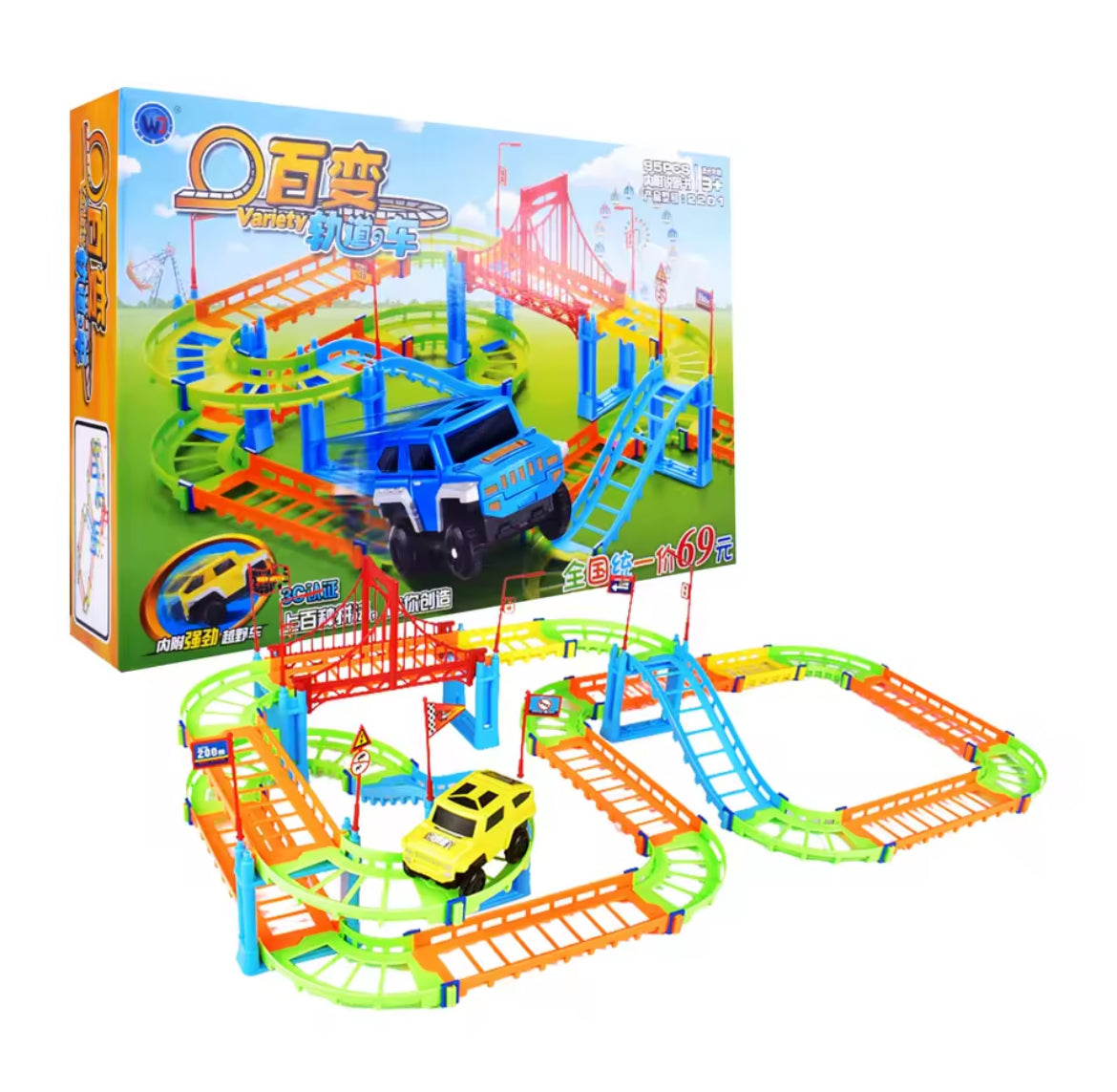 Piste de course de voiture