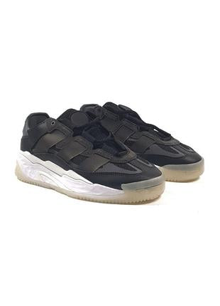 Adidas Niteball