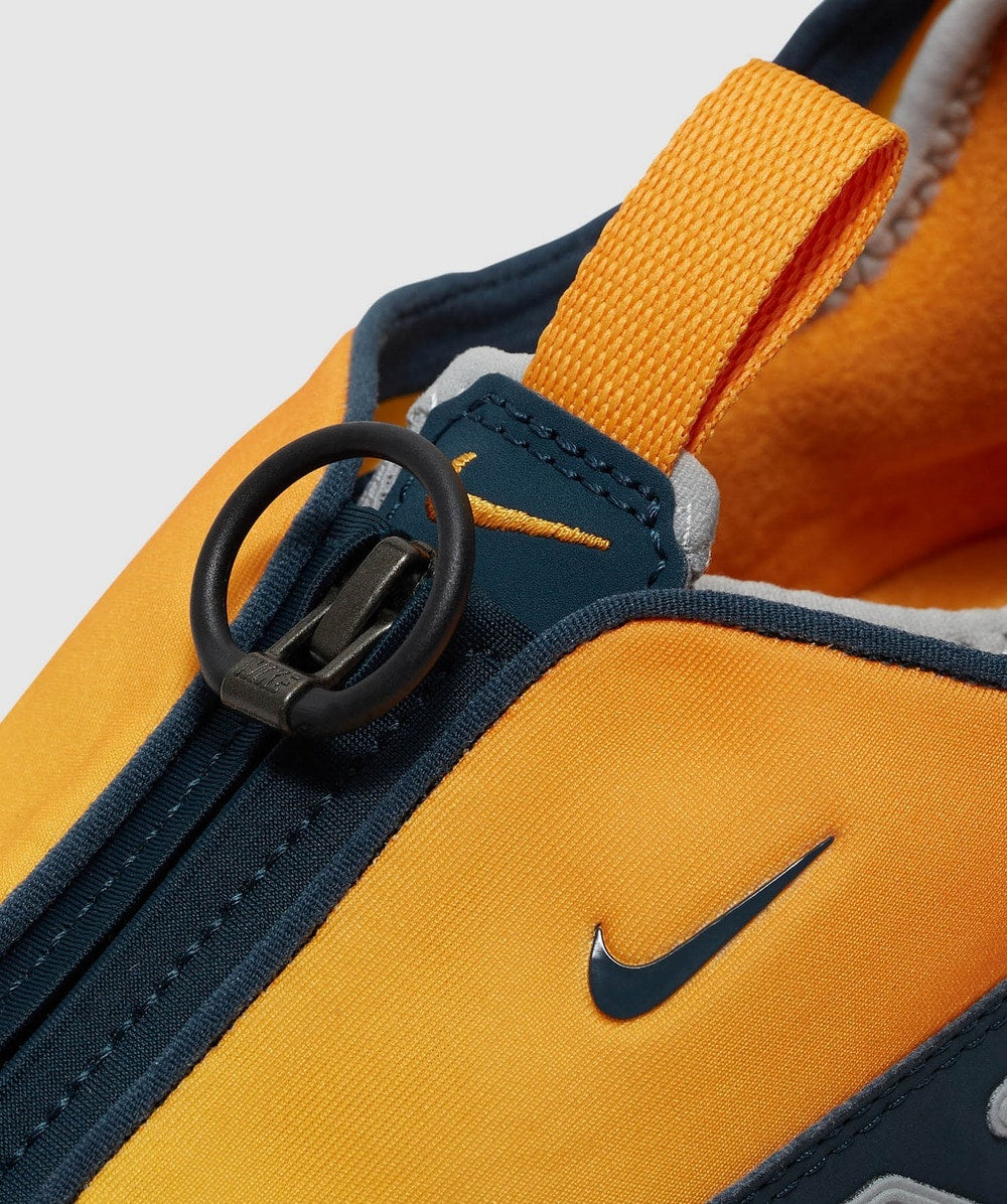 Nike Air max SNDR sneaker