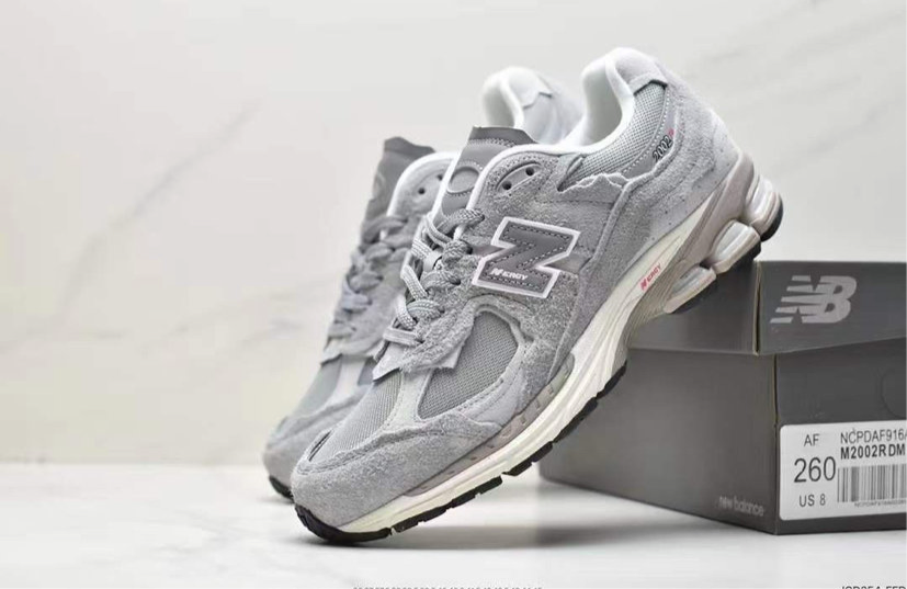 La New Balance 2002R ‘’Protection Pack’’