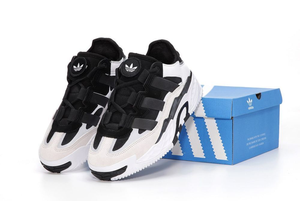 Adidas Niteball